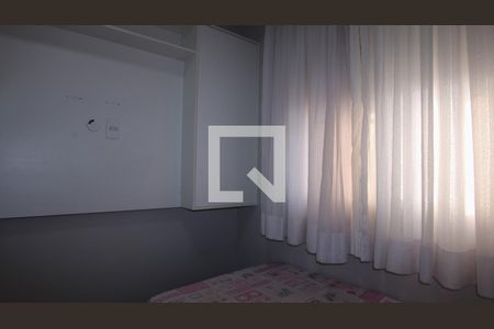 Quarto de apartamento para alugar com 2 quartos, 40m² em Sítio da Figueira, São Paulo