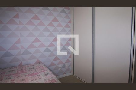 Quarto de apartamento para alugar com 2 quartos, 40m² em Sítio da Figueira, São Paulo