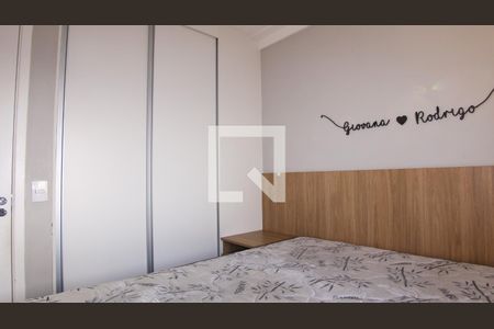 Quarto de apartamento para alugar com 2 quartos, 40m² em Sítio da Figueira, São Paulo