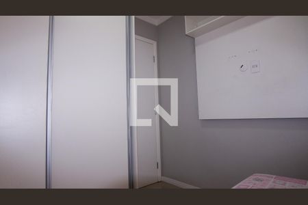 Quarto de apartamento para alugar com 2 quartos, 40m² em Sítio da Figueira, São Paulo