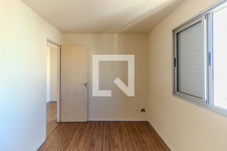 Quarto de apartamento à venda com 1 quarto, 34m² em Campos Elíseos, São Paulo