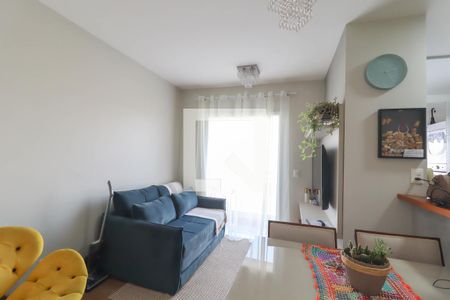 Sala de apartamento para alugar com 2 quartos, 52m² em Jardim das Samambaias, Jundiaí