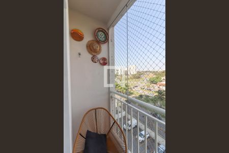 Sacada de apartamento para alugar com 2 quartos, 52m² em Jardim das Samambaias, Jundiaí