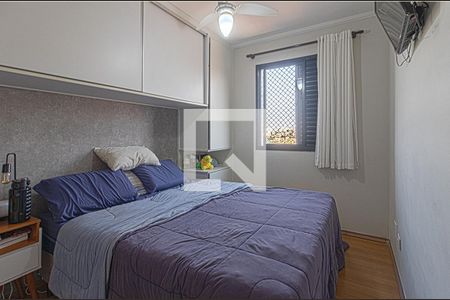 Suíte de apartamento à venda com 3 quartos, 72m² em Vila Moinho Velho, São Paulo