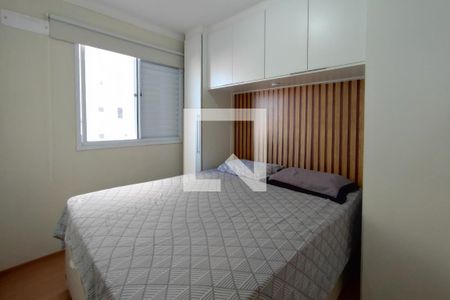 Quarto 1 de apartamento à venda com 2 quartos, 45m² em Fundacao da Casa Popular, Campinas