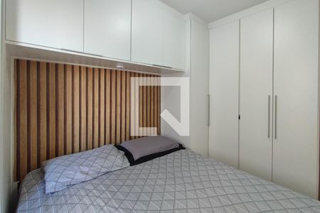 Quarto 1 de apartamento à venda com 2 quartos, 45m² em Fundacao da Casa Popular, Campinas