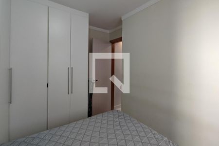 Quarto 1 de apartamento à venda com 2 quartos, 45m² em Fundacao da Casa Popular, Campinas