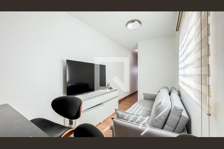 Apartamento à venda com 47m², 2 quartos e 1 vagaSala - Sala de Jantar