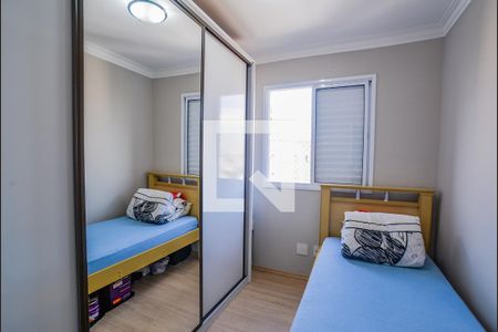 Quarto 1 de apartamento à venda com 2 quartos, 44m² em Jardim Utinga, Santo André