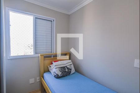 Quarto 1 de apartamento à venda com 2 quartos, 44m² em Jardim Utinga, Santo André