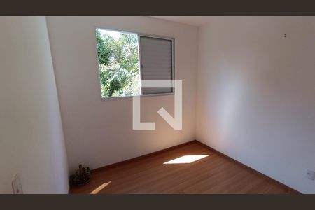 Quarto 1 de apartamento para alugar com 2 quartos, 47m² em Caguaçu, Sorocaba