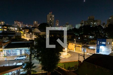 Vista da Sacada de apartamento à venda com 2 quartos, 59m² em Vila Paulista, São Paulo