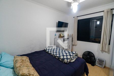 Quarto 1 de apartamento à venda com 2 quartos, 59m² em Vila Paulista, São Paulo