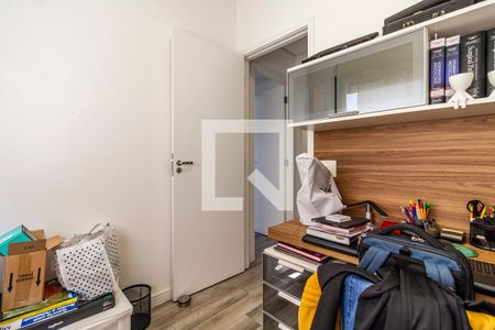 Quarto 1 de apartamento à venda com 2 quartos, 60m² em Pinheiros, São Paulo