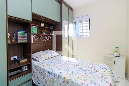 Quarto 1 de apartamento para alugar com 2 quartos, 52m² em Cidade Monções, São Paulo