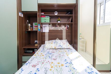 Quarto 1 de apartamento para alugar com 2 quartos, 52m² em Cidade Monções, São Paulo