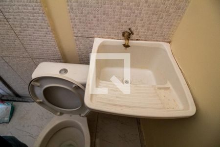 Tanque de apartamento para alugar com 1 quarto, 6m² em Santo Amaro, São Paulo