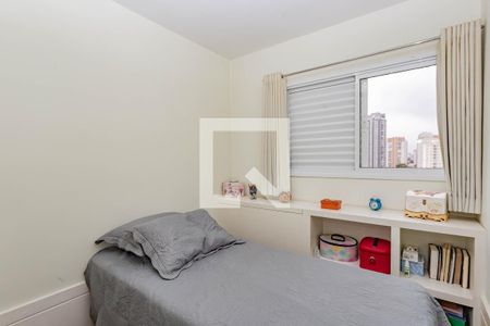 Quarto de apartamento à venda com 2 quartos, 90m² em Vila Gumercindo, São Paulo