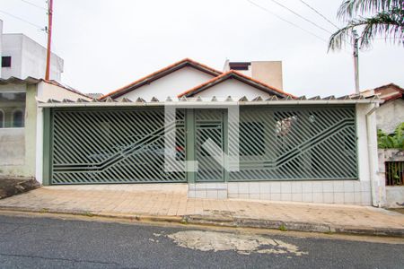 Casa à venda com 185m², 2 quartos e 2 vagas Casa à venda com 185m², 2 quartos e 2 vagasFachada