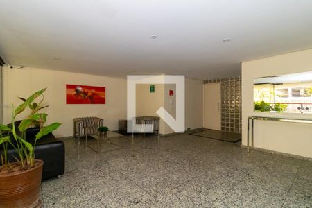 Apartamento para alugar com 83m², 3 quartos e 2 vagas Apartamento para alugar com 83m², 3 quartos e 2 vagasHall social