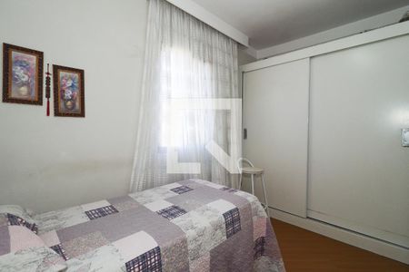 Apartamento para alugar com 83m², 3 quartos e 2 vagas Apartamento para alugar com 83m², 3 quartos e 2 vagasQuarto 2