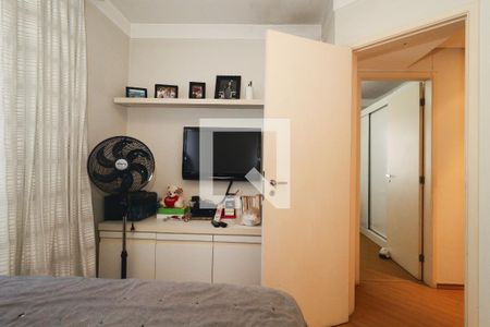 Apartamento para alugar com 83m², 3 quartos e 2 vagas Apartamento para alugar com 83m², 3 quartos e 2 vagasSuíte