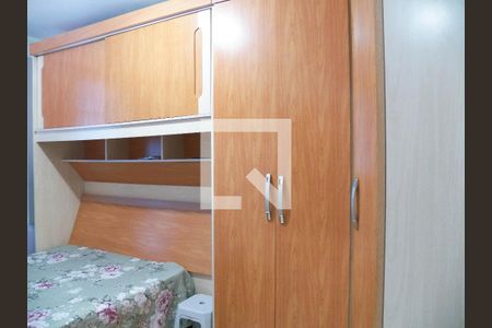 Quarto 1 de apartamento à venda com 2 quartos, 47m² em Jardim Santo Elias, São Paulo