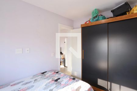 Quarto  de apartamento à venda com 1 quarto, 43m² em Belém, São Paulo