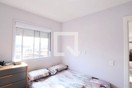 Quarto  de apartamento à venda com 1 quarto, 43m² em Belém, São Paulo