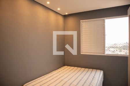 Suíte de apartamento para alugar com 2 quartos, 52m² em Loteamento Adventista Campineiro, Hortolândia