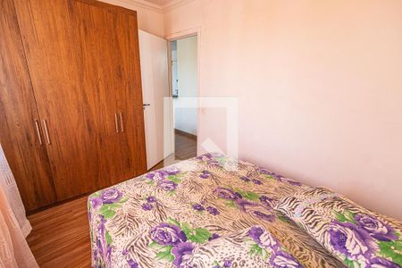 Quarto 1 de apartamento à venda com 2 quartos, 49m² em Santa Amélia, Belo Horizonte