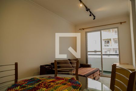 Sala de apartamento à venda com 2 quartos, 50m² em Chácara Inglesa, São Paulo