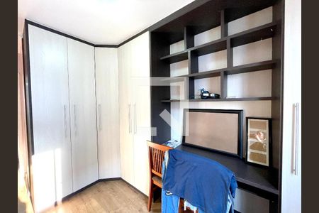 Apartamento à venda com 68m², 2 quartos e 1 vaga Apartamento à venda com 68m², 2 quartos e 1 vagaQuarto 2