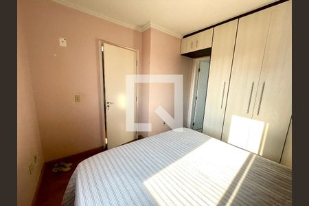 Apartamento à venda com 68m², 2 quartos e 1 vaga Apartamento à venda com 68m², 2 quartos e 1 vagaSuíte