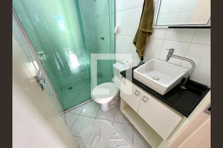 Apartamento à venda com 68m², 2 quartos e 1 vaga Apartamento à venda com 68m², 2 quartos e 1 vagaBanheiro Social