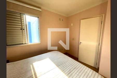 Apartamento à venda com 68m², 2 quartos e 1 vaga Apartamento à venda com 68m², 2 quartos e 1 vagaSuíte