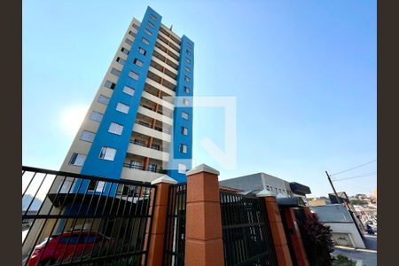 Apartamento à venda com 68m², 2 quartos e 1 vaga Apartamento à venda com 68m², 2 quartos e 1 vagaFachada