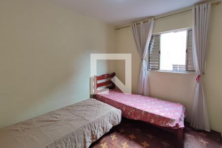 Quarto 1 de apartamento para alugar com 2 quartos, 66m² em Jardim do Lago, Campinas