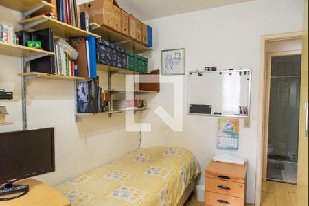 Quarto de apartamento à venda com 2 quartos, 60m² em Vila Mariana, São Paulo