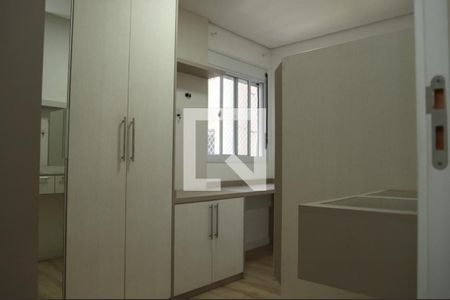 Apartamento à venda com 2 quartos, 56m² em Vila Campestre, São Bernardo do Campo