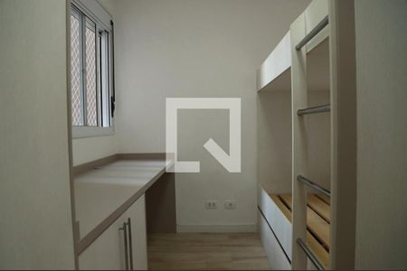 Apartamento à venda com 2 quartos, 56m² em Vila Campestre, São Bernardo do Campo