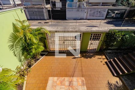 Vista da Sala de casa à venda com 4 quartos, 150m² em Campo Belo/parque Jabaquara, São Paulo