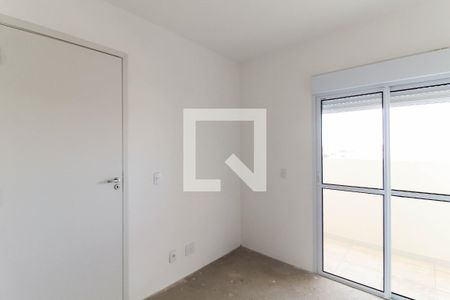 Quarto de apartamento para alugar com 1 quarto, 31m² em Mooca, São Paulo