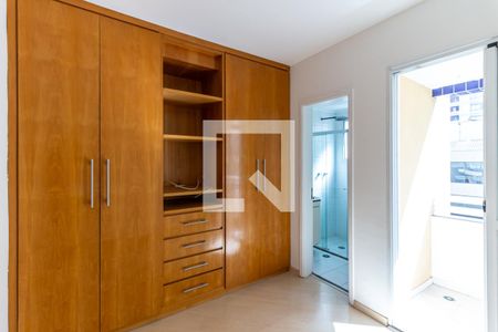 Suíte - Quarto de apartamento à venda com 1 quarto, 54m² em Vila Buarque, São Paulo