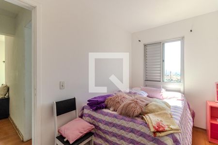 Quarto 2 de apartamento à venda com 2 quartos, 53m² em Luz, São Paulo