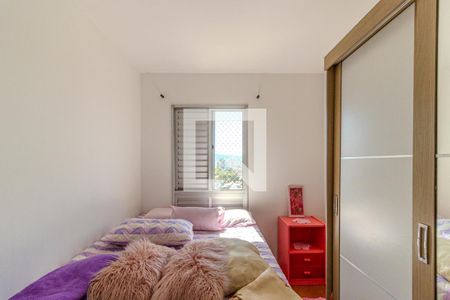 Quarto 2 de apartamento à venda com 2 quartos, 53m² em Luz, São Paulo