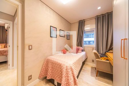 Apartamento à venda com 104m², 3 quartos e 2 vagas Apartamento à venda com 104m², 3 quartos e 2 vagasQuarto 1