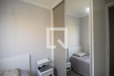 Quarto de apartamento à venda com 2 quartos, 59m² em Jardim da Gloria, São Paulo