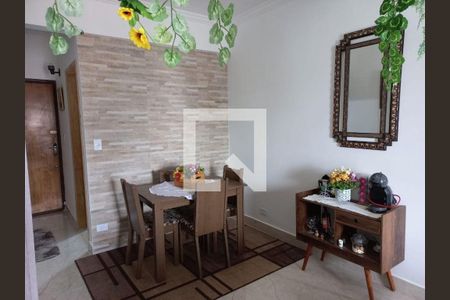 Apartamento à venda com 2 quartos, 80m² em Vila Marlene, São Bernardo do Campo