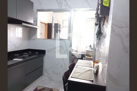 Apartamento à venda com 2 quartos, 80m² em Vila Marlene, São Bernardo do Campo